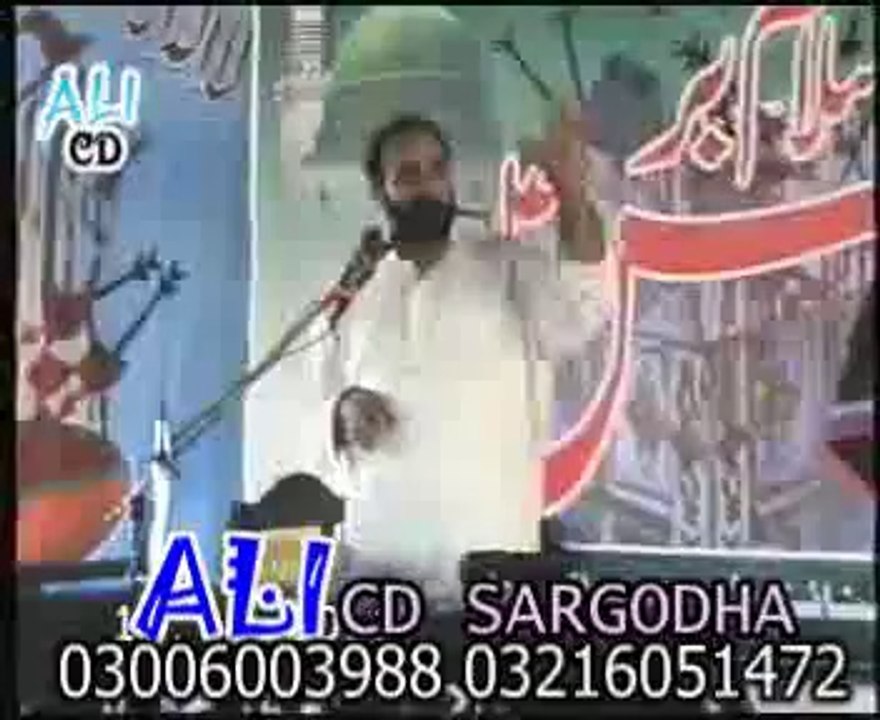 Allama Aagha Ali Hussain Qummi  yadgar majlis  30  Mar at man k wala Sargodha