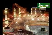 Allah Ho Allah Ho Allah Allah Ho Allah Shahbaz Qamar Afridi 2014