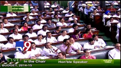 Modi's 1st budget allows FDI in key sectors