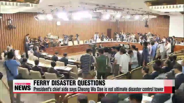 Presidential chief of staff grilled on top office's response to ferry disaster