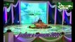 HD Anas Younus Surah Rahman On Program 'Jalwa E Jana 2014
