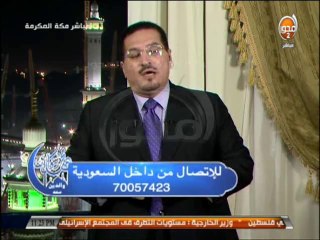 #محمد_رسول_الله_والذين_معه : السيرة النبوية - سيرة الصحابة - سيدات بيت النبوة
