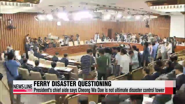 Presidential chief of staff grilled on top office's response to ferry disaster