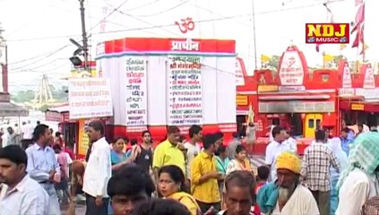 Bandhungi Baju Pe Nazar Ka "Superhit Kanwar Bhajan 2014" Album Name: Bhole Ki Ronak Sonak