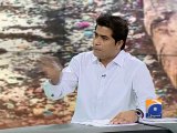 Hum Awaam-10 Jul 2014-Part 1