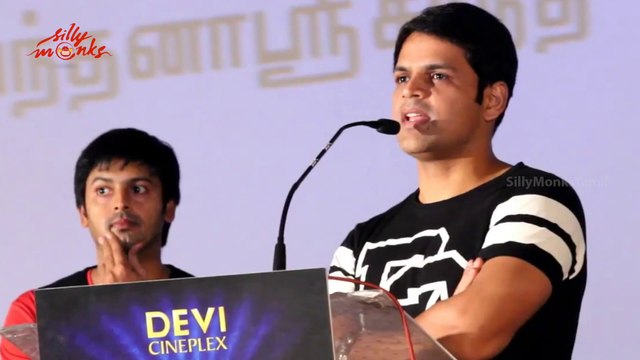 Shaam Speaks At Nambiar Movie Audio Launch || Santhanam, Srikanth, Sunaina,Anirudh Ravichander