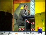 GEO FIR 9th July 2014 On GEO News