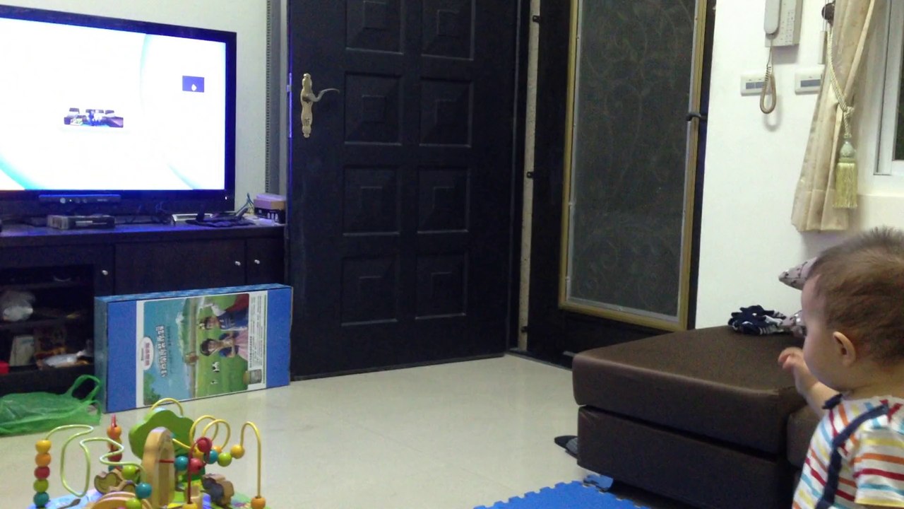 playing kinect