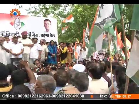 Morning News Bulletin | Sahar TV Urdu | خبریں