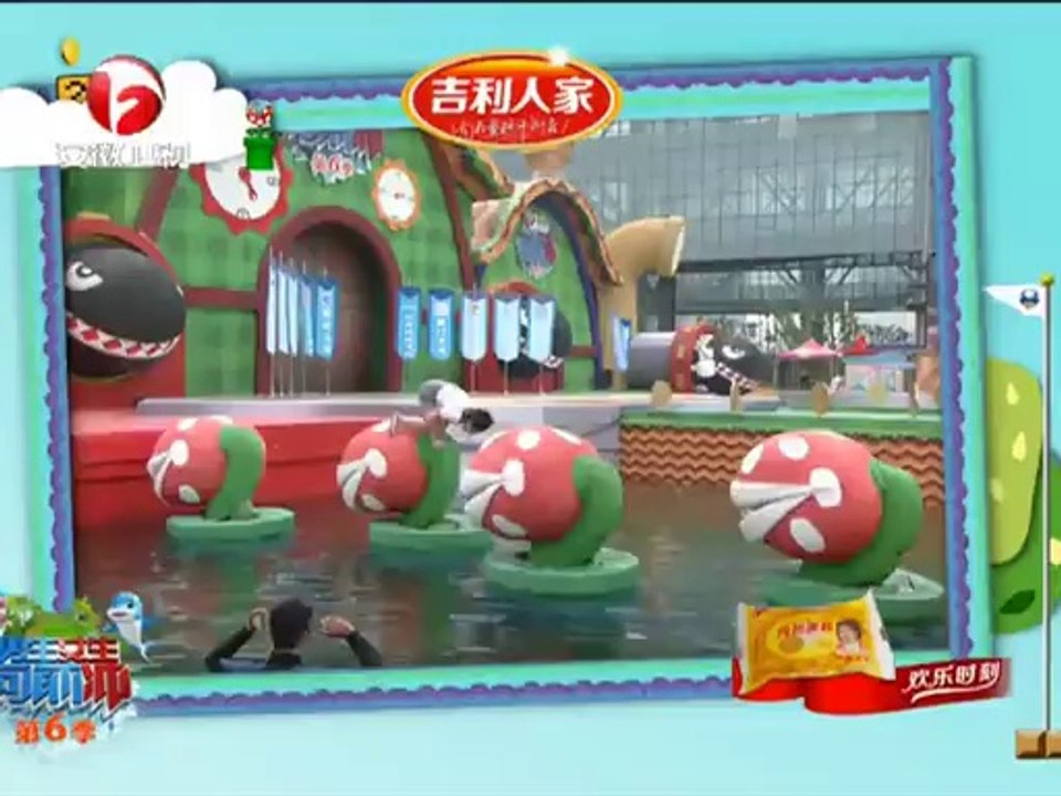 20140711 20140711