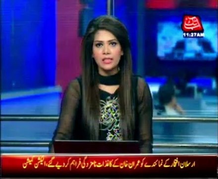 ECP provided Imran's nomination forms to Arsalan representative