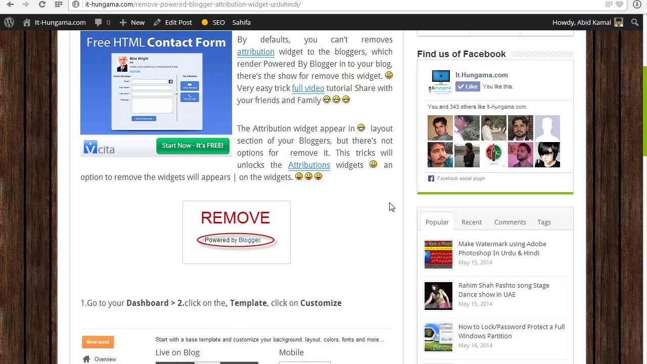 How to Remove "Powered by Blogger" ( Attribution Widget ) Full Urdu Guide