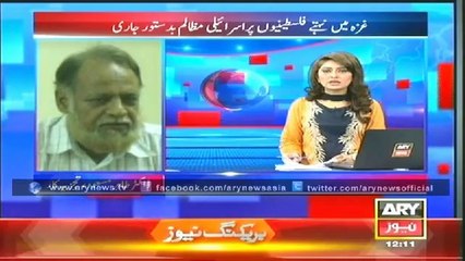 Bulletin - 1200 - Friday - 11 - July - 2014