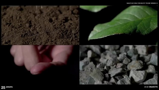 Un artiste reconstitue le son de la pluie avec des bruits de goutte d'eau unique!