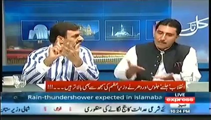 Kal Tak (10th July 2014) Kiya Allama Inquilab Samait Canada Chale Jayenge