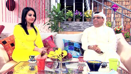 مسلسل تذكرة داوود - الحلقة 12