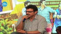 Victory Venkatesh Speech @ Drushyam Movie Press Me