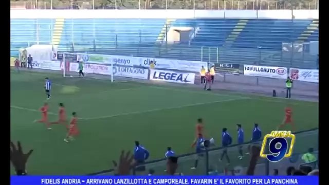 Fidelis Andria | Arrivano Lanzillotta e Camporeale. Favarin è il favorito per la panchina