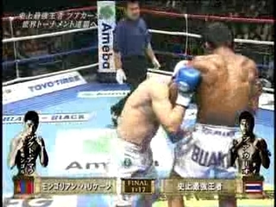 Buakaw Por.Pramuk vs Tsogto Amara