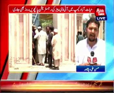 Registration of NWA IDPs continues in Peshawar