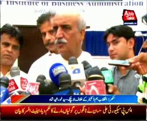 Projects announce by PM for Sindh should take place at earliest: Shah