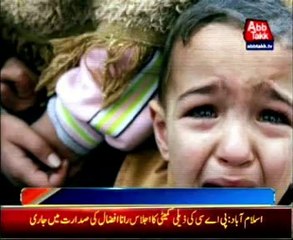 Half of Gaza's dead 'are women and children'