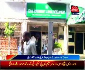 Shahbaz Bhatti murder case: Prime suspect granted bail