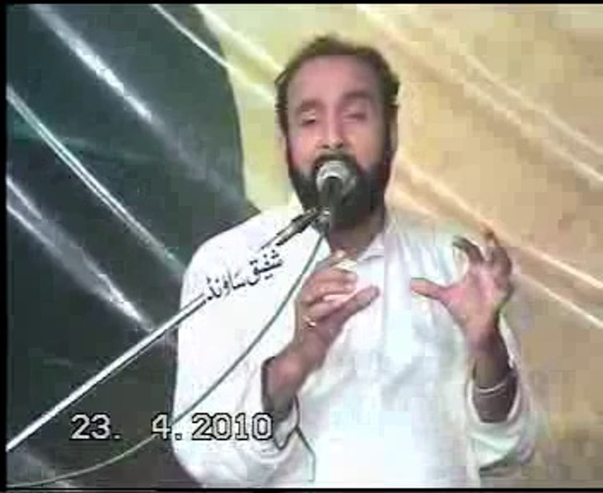 Zakir Allama Aagha Ali Hussain Qummi   yadgar majlis 24 Apr at Multan