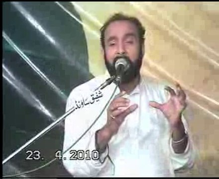 Zakir Allama Aagha Ali Hussain Qummi yadgar majlis 24 Apr at Multan
