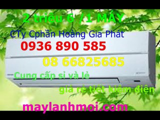 0936890585//may lanh cu o quan 2/ gia re 2,6 trieu