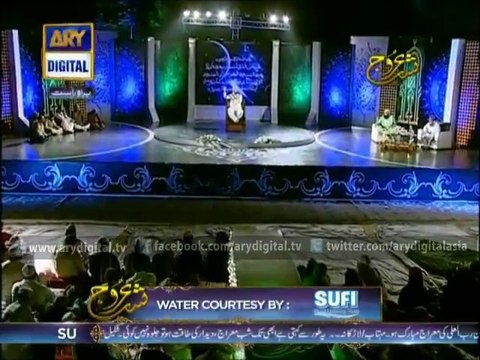 Qasida Burdah Sharif By Mehmoodul Hassan Ashrafi