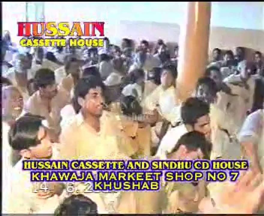 Zakir Allama Aagha Ali Hussain Qummi Biyan 2 shahaeed  yadgar majlis at D,G,Khan