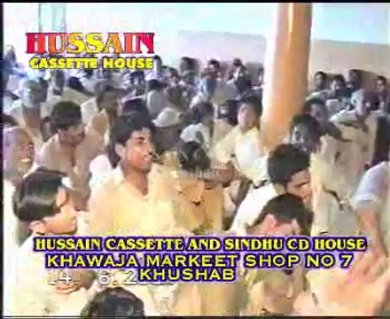 Zakir Allama Aagha Ali Hussain Qummi Biyan 2 shahaeed yadgar majlis at D,G,Khan