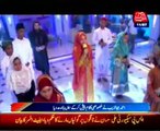 Abbtakk Ramazan Transmission: Ya Raheem Ya Rehman Ramzan Ramzan Ramzan