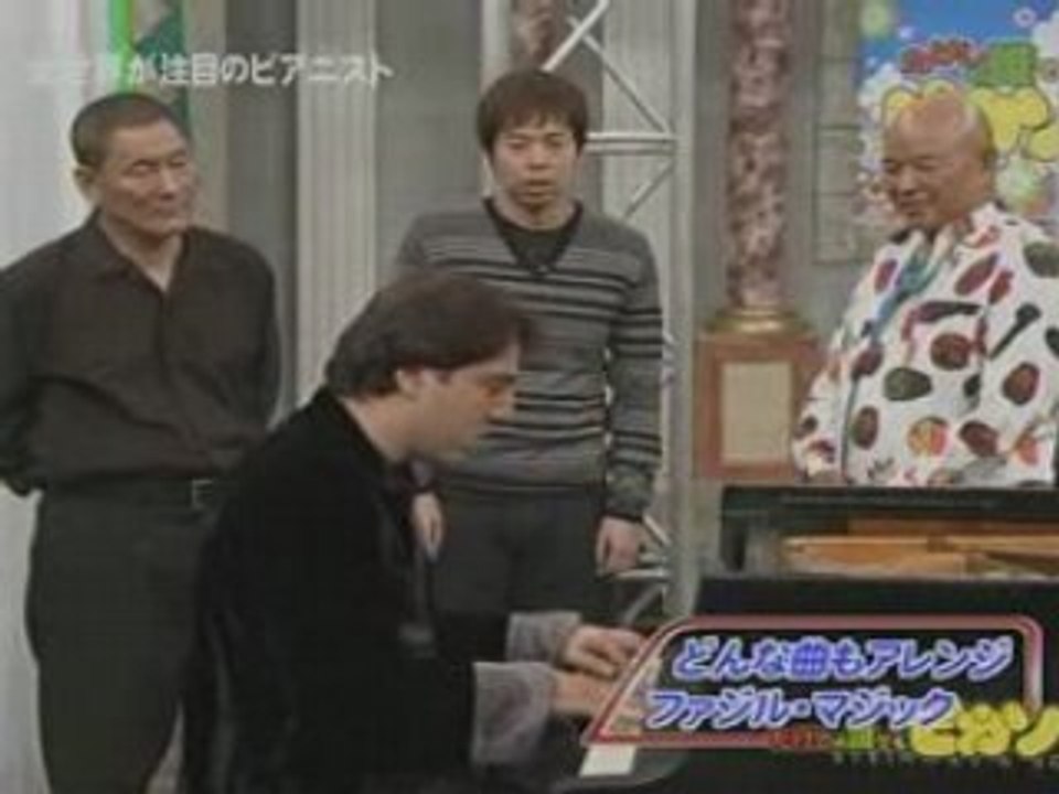 Piano ー Fazil Say