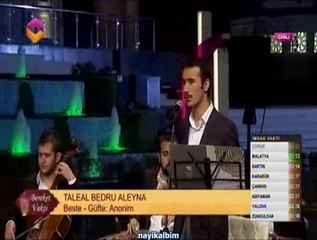 Taleal bedru Eray Cinpir Ramazan 2014