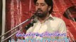Zakir Taqi Abbas Baloch Majlis 24 Rajab 2014 Green Town Lahore