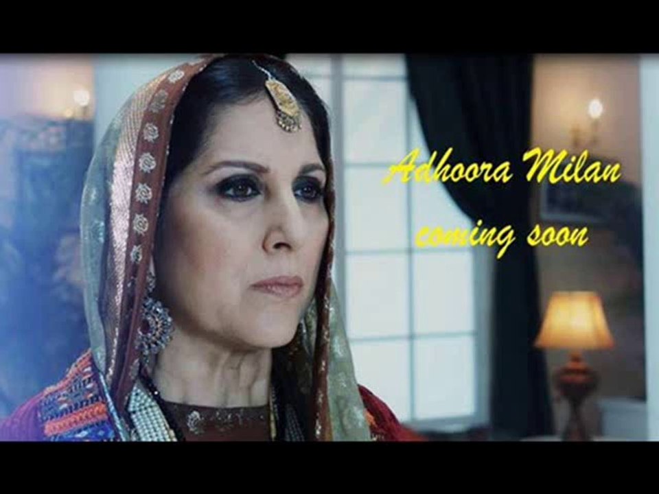 Adhura Milan - Episode  13 - Aplus Drama - 11 July 2014