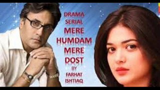 Mere Humdum Mere Dost - Episode 13  Full - Urdu1 Drama - 11 July  2014