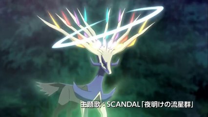 Diancie and the Cocoon of Destruction - TV-Spot