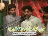 Zakir Mudasar Abbas Majlis 24 Rajab 2014 Green Town Lahore