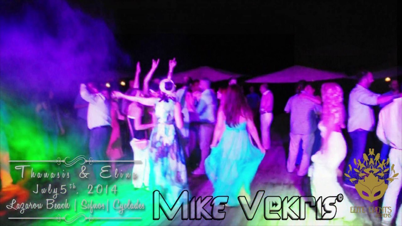 Sifnos Destination Wedding 2014 | Thanasis & Elina | Paralia Lazarou | July 2014