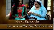 Laa Episode 6 Promo - Pakistani Tv Drama Serial