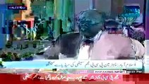 To Me PCB Chairman Post Is A Task Given By Nawaz Sharif:- Najam Sethi