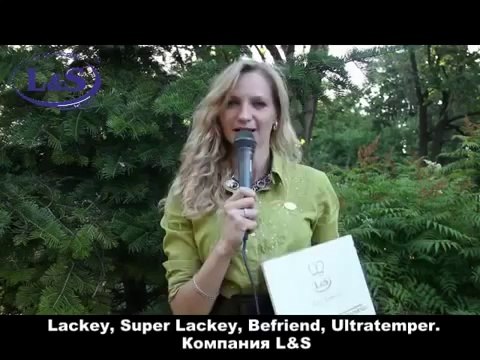 Liberty & Success отзывы - победа над фурункулезом