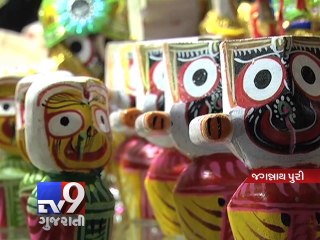 Bhakti ''Darshan'' - Puri Rath Mahima, Part 2