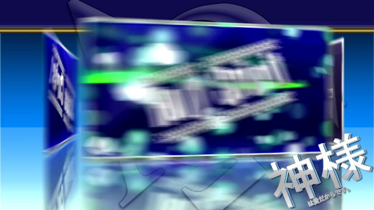 の ~ Kana (Hiragana) ~ NO ~ かな「仮名」~ ひらがな「平仮名」~ 25.