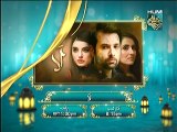 Laa Episode 6 Promo Hum TV Drama