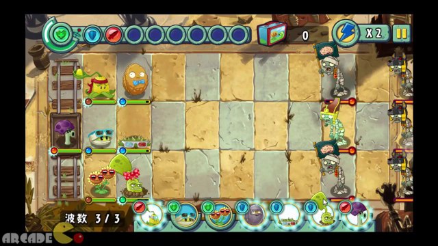 Plants Vs Zombies All Stars FINAL Anicent Egypt NEW World part 18