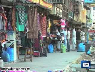Dunya News - 24 cases of extortion reported in Karachi during Holy Ramzan